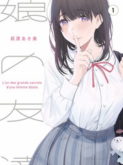 鸦片战争