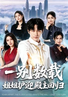 快乐酷宝